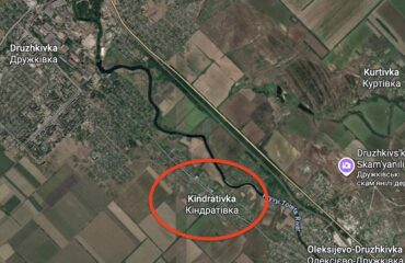 Οι Ρώσοι κατέλαβαν την Κιντρατίβκα και πάνε για Ντρούζκιβκα