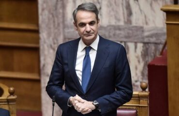 Κ.Μητσοτάκης: Συνεδριάζει τη Δευτέρα η Κοινοβουλευτική Ομάδα της ΝΔ