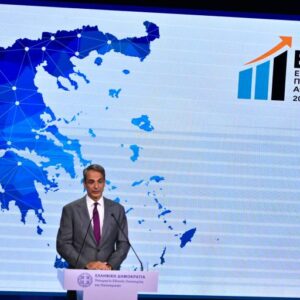 Εθνικό Πρόγραμμα Ανάπτυξης 2026-2030: Νέες προεκλογικές υποσχέσεις από Κ.Μητσοτάκη