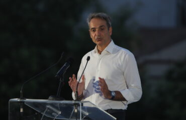 Με απολογιστικό τόνο η ομιλία Κ.Μητσοτάκη αλλά με επανάληψη ότι εκλογές το 2027