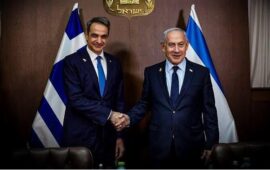3 δισ. ευρώ (ακόμα…) δίνει η κυβέρνηση Μητσοτάκη στον Μ.Νετανιάχου! – Γιατί;
