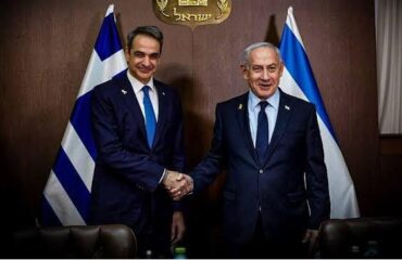 3 δισ. ευρώ (ακόμα…) δίνει η κυβέρνηση Μητσοτάκη στον Μ.Νετανιάχου! – Γιατί;