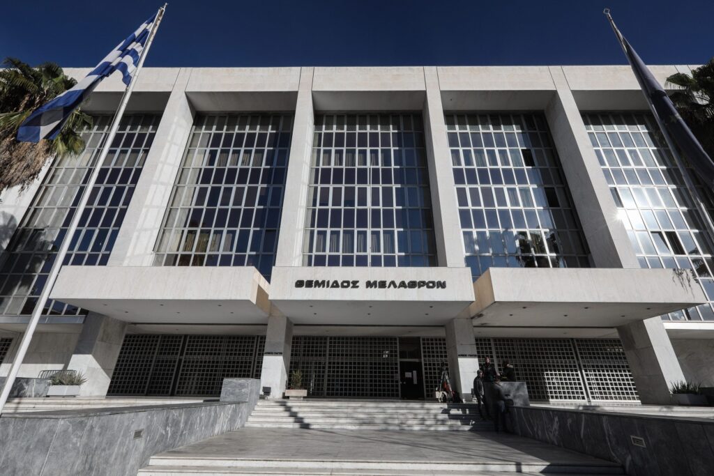 Αναστάτωση στον Άρειο Πάγο: Μαύροι καπνοί στο υπόγειο του κτιρίου