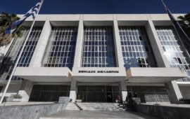 Αναστάτωση στον Άρειο Πάγο: Μαύροι καπνοί στο υπόγειο του κτιρίου