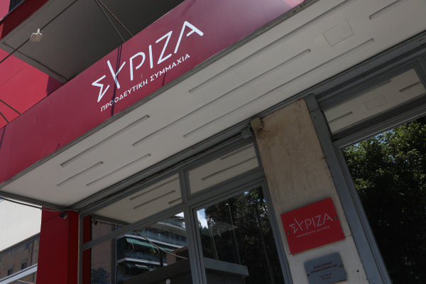 Δύο νέα μέλη στην Κοινοβουλευτική Ομάδα του ΣΥΡΙΖΑ