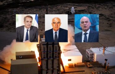 Ιδού η συμμορία του Predator: Σε αυτούς παραδίδει η κυβέρνηση τα κλειδιά της αντιαεροπορικής άμυνας της χώρας