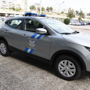 Αιγύπτιος προσπάθησε να διαφύγει στην Ιταλία αλλά συνελήφθη από τις Αρχές: Υποχρεωτική η παραμονή του στην Ελλάδα