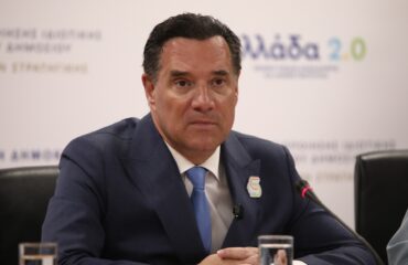 Δριμεία επίθεση του Α.Γεωργιάδη στον ΣΥΡΙΖΑ για την Novartis, αιχμές στον Μ.Σαλμά ενώ θέλει συγγνώμη