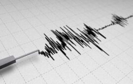 Σεισμική δόνηση 4,5 Ριχτερ αναστάτωσε τα Ιωάννινα – Στα 7,6 χλμ. το εστιακό βάθος