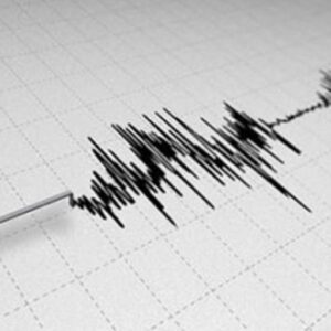 Σεισμική δόνηση 4,5 Ριχτερ αναστάτωσε τα Ιωάννινα – Στα 7,6 χλμ. το εστιακό βάθος