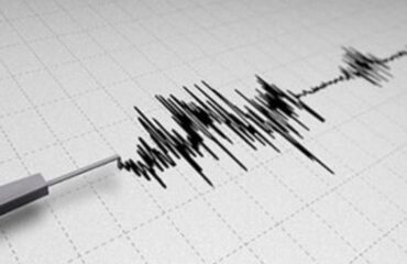 Σεισμική δόνηση 4,5 Ριχτερ αναστάτωσε τα Ιωάννινα – Στα 7,6 χλμ. το εστιακό βάθος