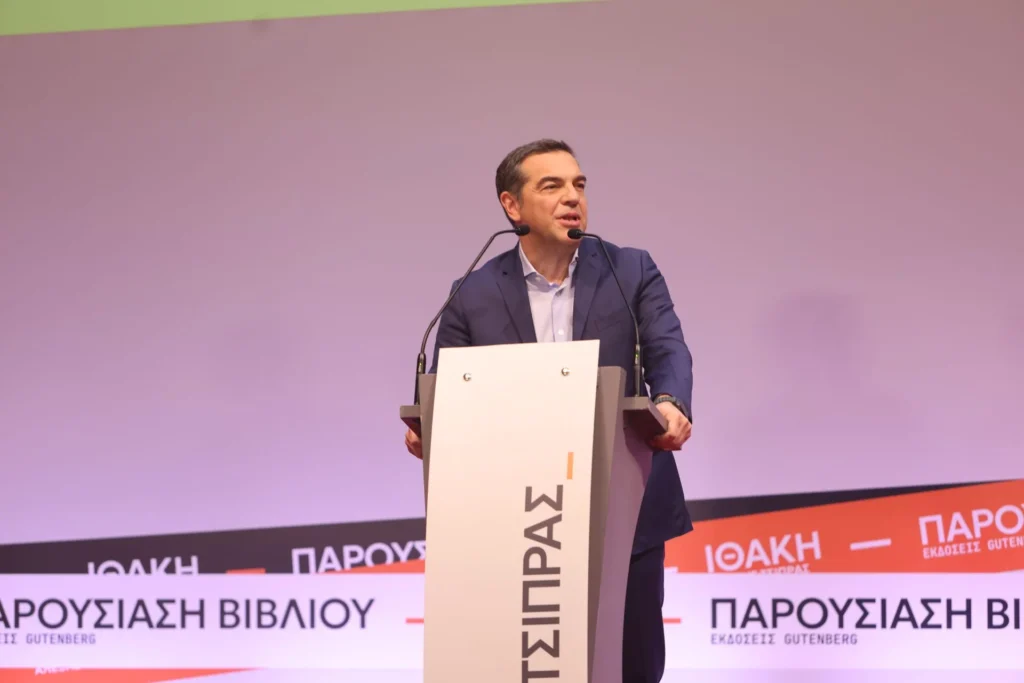 Συλλυπητήρια του Α.Τσίπρα για τους τρεις νεκρούς πυροσβέστες: «Έπεσαν στο καθήκον»