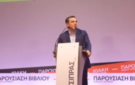 Συλλυπητήρια του Α.Τσίπρα για τους τρεις νεκρούς πυροσβέστες: «Έπεσαν στο καθήκον»