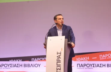 Συλλυπητήρια του Α.Τσίπρα για τους τρεις νεκρούς πυροσβέστες: «Έπεσαν στο καθήκον»