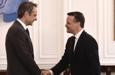 Συνάντηση Κ.Μητσοτάκη – Χ.Δούκα την Παρασκευή στο Μέγαρο Μαξίμου