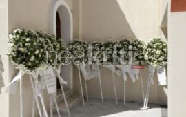 Κρήτη: Βαρύ το κλίμα στο τελευταίο «αντίο» στον 25χρονο πυροσβέστη που κάηκε στη μεγάλη φωτιά στο νότιο Ρέθυμνο
