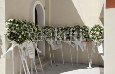 Κρήτη: Βαρύ το κλίμα στο τελευταίο «αντίο» στον 25χρονο πυροσβέστη που κάηκε στη μεγάλη φωτιά στο νότιο Ρέθυμνο