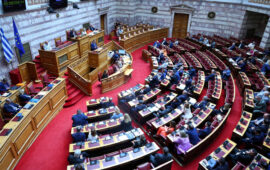 Ψηφίστηκε στη Βουλή η αύξηση της έκτισης ποινής για ισόβια σε 30 έτη