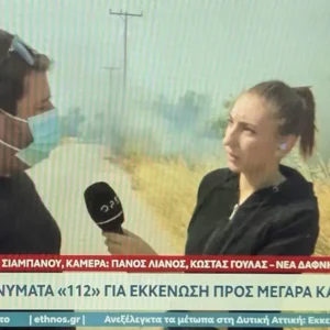 O διευθυντής του OPEN προσπαθεί να τα «μαζέψει» για τη δημοσιογράφο που γέλασε σε ρεπορτάζ για τις φωτιές