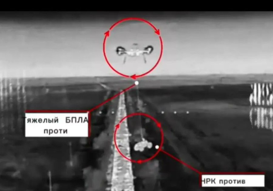 Νέα εποχή στον πόλεμο: Η Ουκρανία για πρώτη φορά χρησιμοποίησε drone για να μεταφέρει ρομπότ στο πεδίο της μάχης!