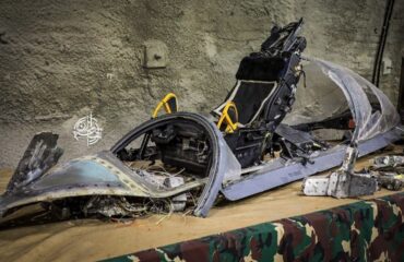 Ιράν: Δημοσίευσε φωτογραφίες αμερικανικών και ισραηλινών αεροσκαφών & drones που καταρρίφθηκαν