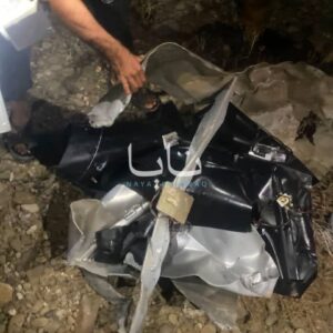 Οι ιρανικές δυνάμεις κατέρριψαν drone στην περιοχή Σιρίκ κοντά στα Στενά του Ορμούζ: Δείτε βίντεο