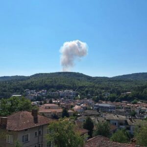 Έκρηξη σε αποθήκη πυρομαχικών στη Βουλγαρία: Στο επίκεντρο εγκαταστάσεις της EMCO που προμηθεύει την Ουκρανία