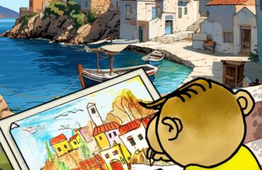 Αρκάς: Καλημέρα με άρωμα ελληνικού καλοκαιριού