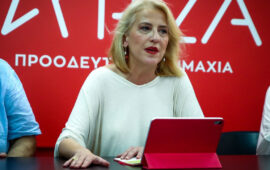 Η Ρ.Δούρου διέγραψε από την ΚΟ του ΣΥΡΙΖΑ την Ν.Κασιμάτη: Zητά από την Ο.Γεροβασίλη να παραδώσει την έδρα της