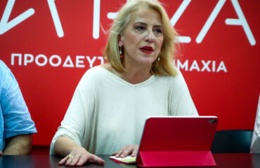 Η Ρ.Δούρου διέγραψε από την ΚΟ του ΣΥΡΙΖΑ την Ν.Κασιμάτη: Zητά από την Ο.Γεροβασίλη να παραδώσει την έδρα της