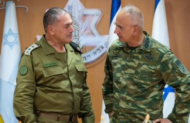 Στο Ισραήλ ο Στρατηγός Δ.Χούπης: Ο αρχηγός του ΓΕΕΘΑ συναντήθηκε με τον επικεφαλής των IDF – Τι συζήτησαν (φωτο)
