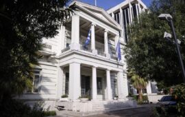 Υπουργείο Εξωτερικών σε Άγκυρα: «Αβάσιμοι, απαράδεκτοι και απορριπτέοι οι τουρκικοί ισχυρισμοί»