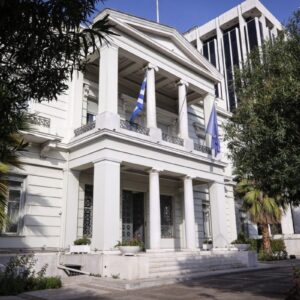 Υπουργείο Εξωτερικών σε Άγκυρα: «Αβάσιμοι, απαράδεκτοι και απορριπτέοι οι τουρκικοί ισχυρισμοί»