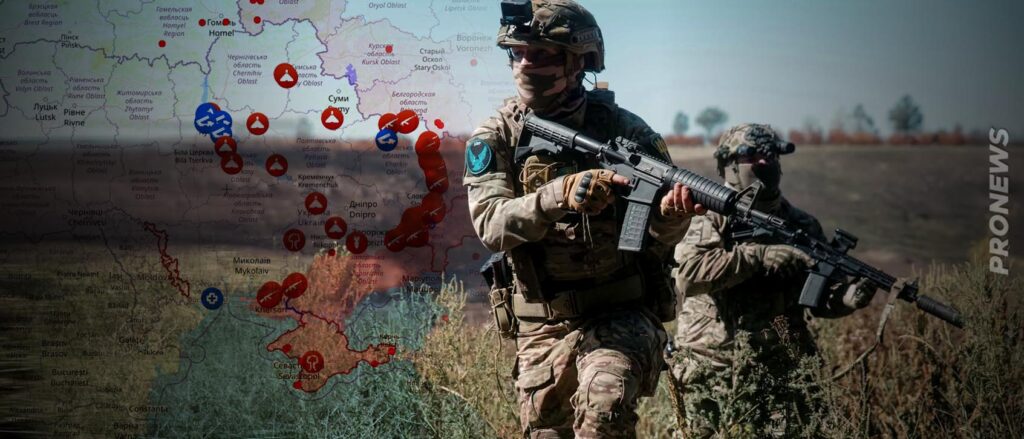 Γιατί οι Ρώσοι άλλαξαν την στρατηγική τους στα ουκρανικά μέτωπα και πλέον έχουν επιτυχίες