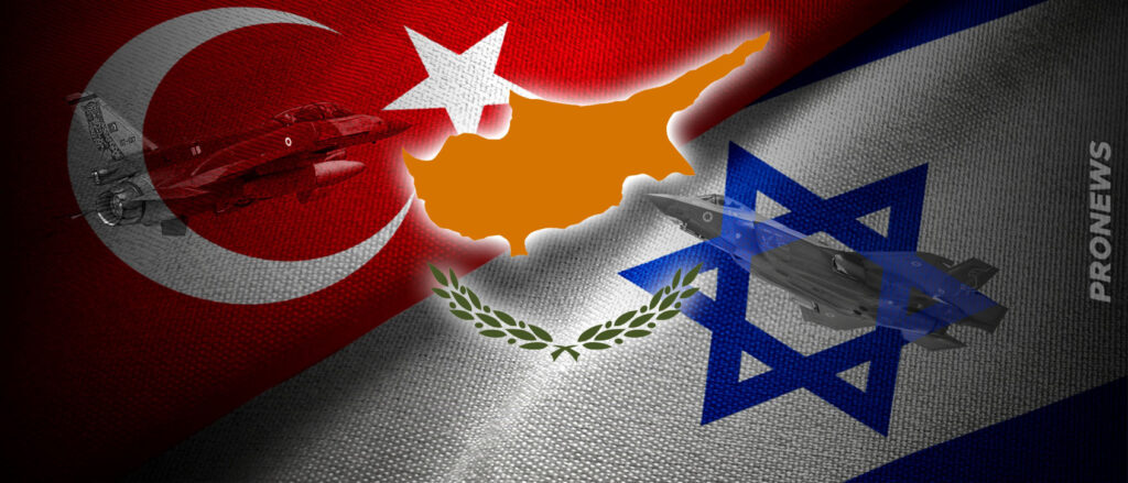 Το εφιαλτικό σενάριο πολεμικής σύγκρουσης Ισραήλ-Τουρκίας στο έδαφος της Κύπρου