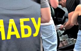Κίεβο: Επιχείρηση «Forrest Gump» από το NABU – Στο στόχαστρο η αναπληρώτρια προσωπάρχης του Ζελένσκι