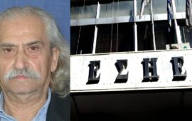 «Έφυγε» από τη ζωή ο δημοσιογράφος Κυριάκος Καζάκος σε ηλικία 103 ετών