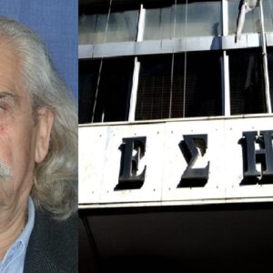«Έφυγε» από τη ζωή ο δημοσιογράφος Κυριάκος Καζάκος σε ηλικία 103 ετών