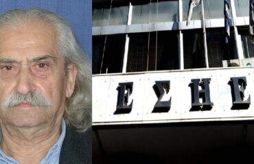 «Έφυγε» από τη ζωή ο δημοσιογράφος Κυριάκος Καζάκος σε ηλικία 103 ετών
