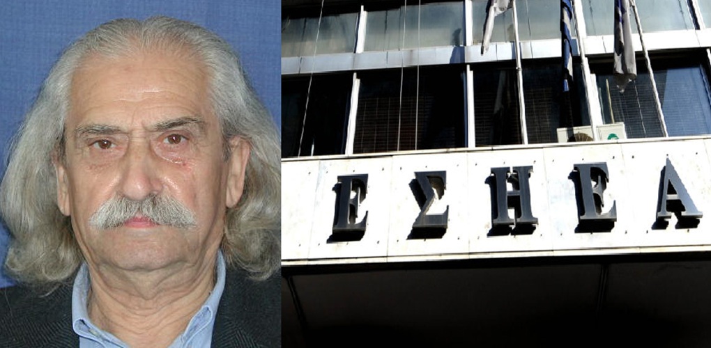 «Έφυγε» από τη ζωή ο δημοσιογράφος Κυριάκος Καζάκος σε ηλικία 103 ετών
