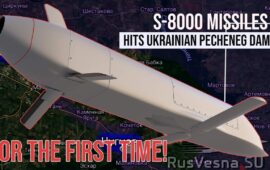 Με τους νέους πυραύλους κρουζ S-8000 Banderol ξεκίνησε να χτυπά την Ουκρανία η Ρωσία