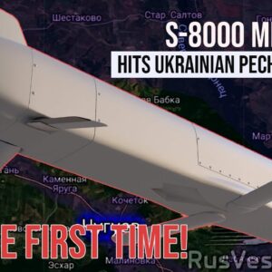Με τους νέους πυραύλους κρουζ S-8000 Banderol ξεκίνησε να χτυπά την Ουκρανία η Ρωσία