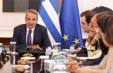 Για παρεμβάσεις που κρατούν χαμηλά τις τιμές μίλησε ο Κ.Μητσοτάκης!