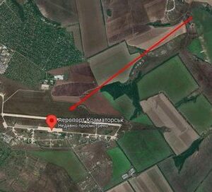 Άρχισε η μάχη για την κατάληψη του αεροδρομίου του Κραματόρσκ