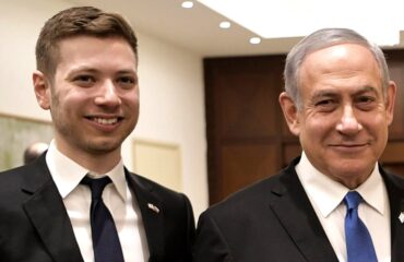 O γιος του Μ.Νετανιάχου εγκατέλειψε εσπευσμένα τις ΗΠΑ και επέστρεψε στο Ισραήλ μετά από απειλές για την ζωή του