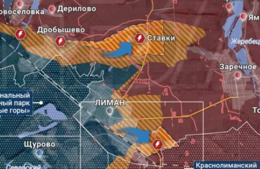 Κράσνι Λίμαν: Οι Ρώσοι ανακαταλαμβάνουν το Στάβκι