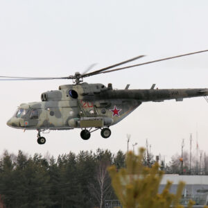 Bίντεο: H στιγμή που ρωσικό ελικόπτερο Mi-8 πραγματοποιεί αναγκαστική προσγείωση σε δρόμο στη Σαχαλίνη