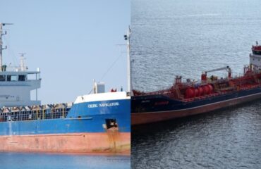 Τουρκία: Δύο εμπορικά πλοία συγκρούστηκαν ανοιχτά της Σιλιβρί – Αγνοούνται 10 μέλη πληρώματος
