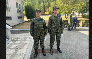 Καρδίτσα: Oρκίστηκαν οι δύο πρώτες γυναίκες στρατονόμοι στην Ελλάδα – Δείτε εικόνες