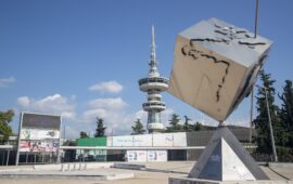 Η ΝΔ ακυρώνει όλες τις εκδηλώσεις της στην ΔΕΘ